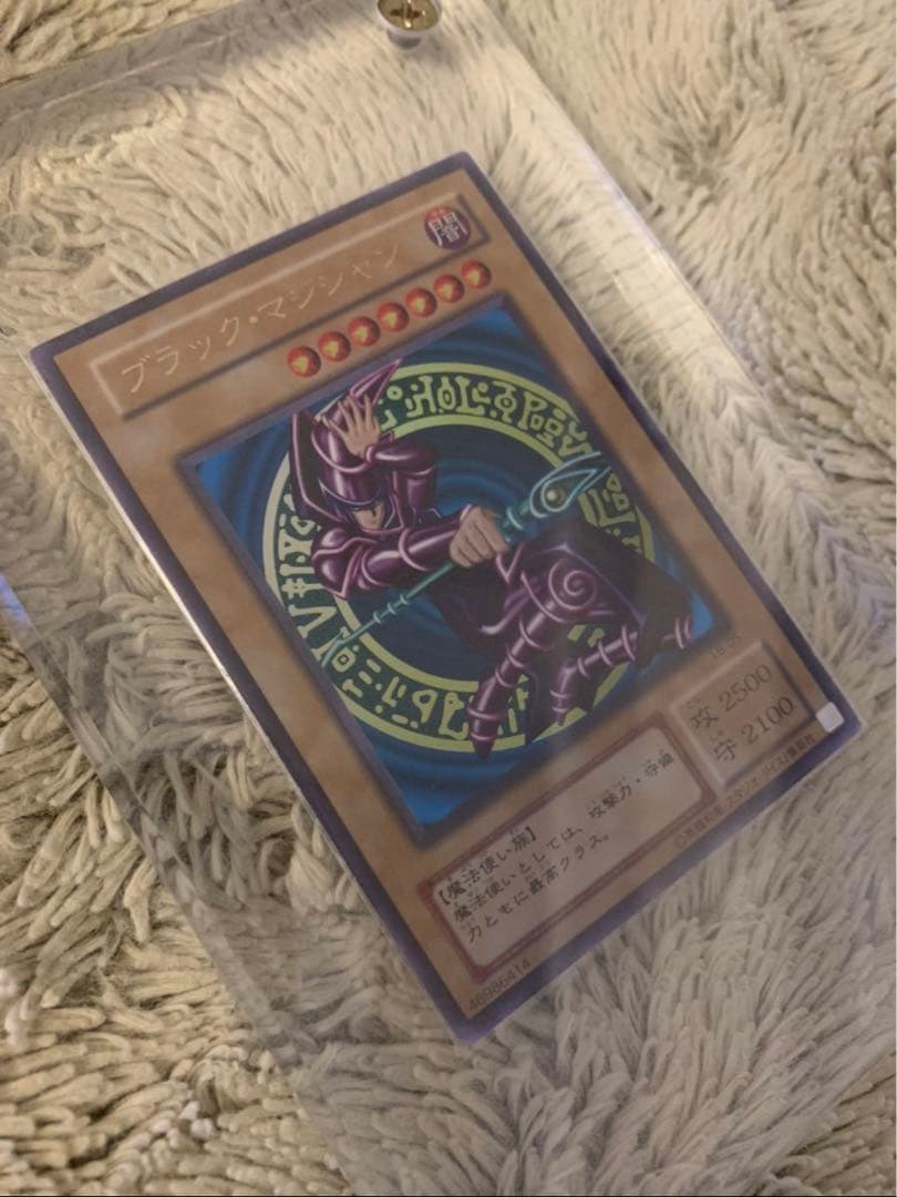 No.1323遊戯王9枚セットオシリスの天空竜トゥーンブラックマジシャンガール