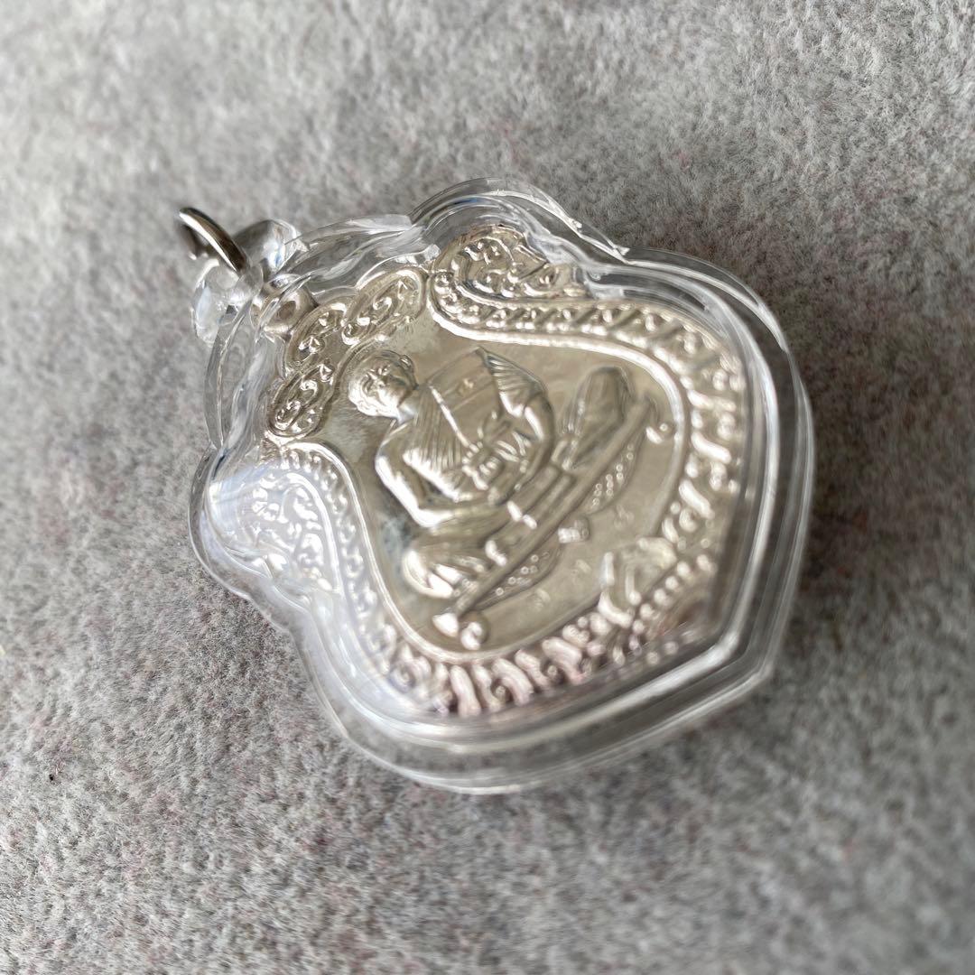 プラクルアン 純銀製 ルアンポー・クーン師 2557年 超レア 伝説の御守り