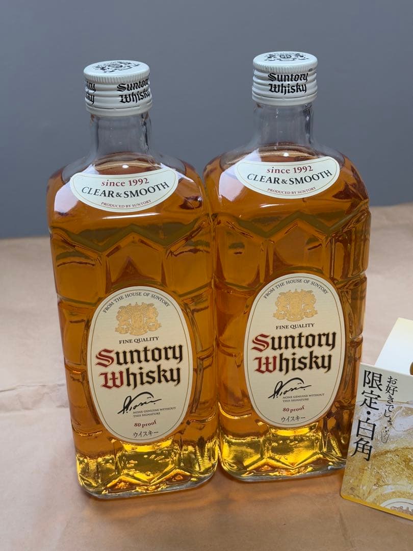 サントリーウイスキー 白角 2本