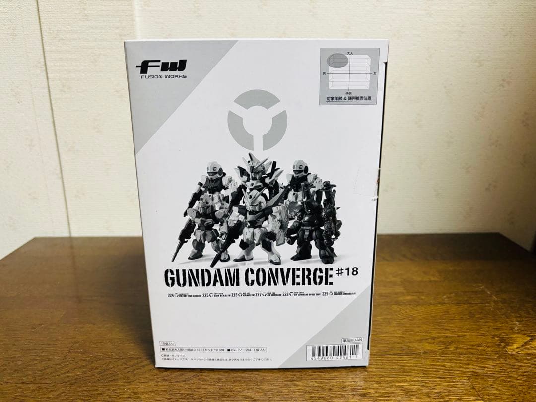 FW GUNDAM CONVERGE ガンダムコンバージ #18 新品未開封
