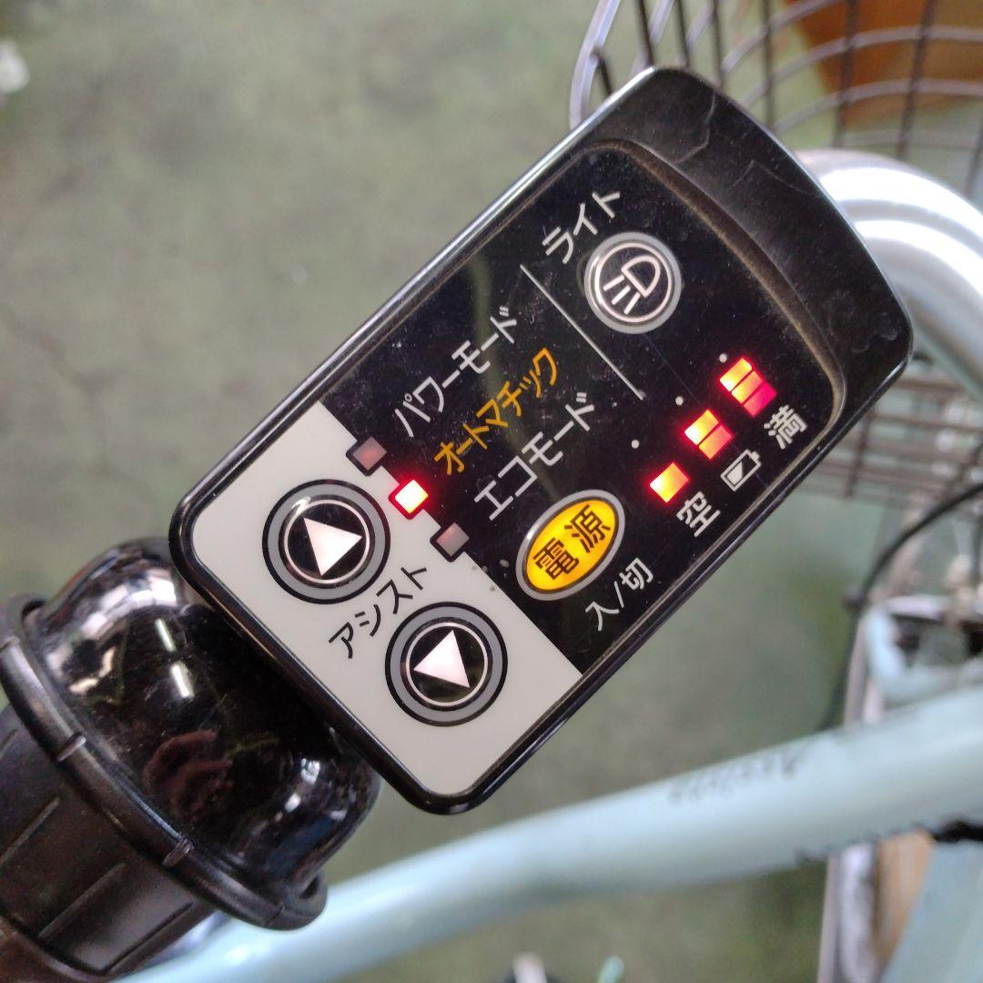 セール！[712]送料無料 ブリヂストン Assista 電動アシスト自転車
