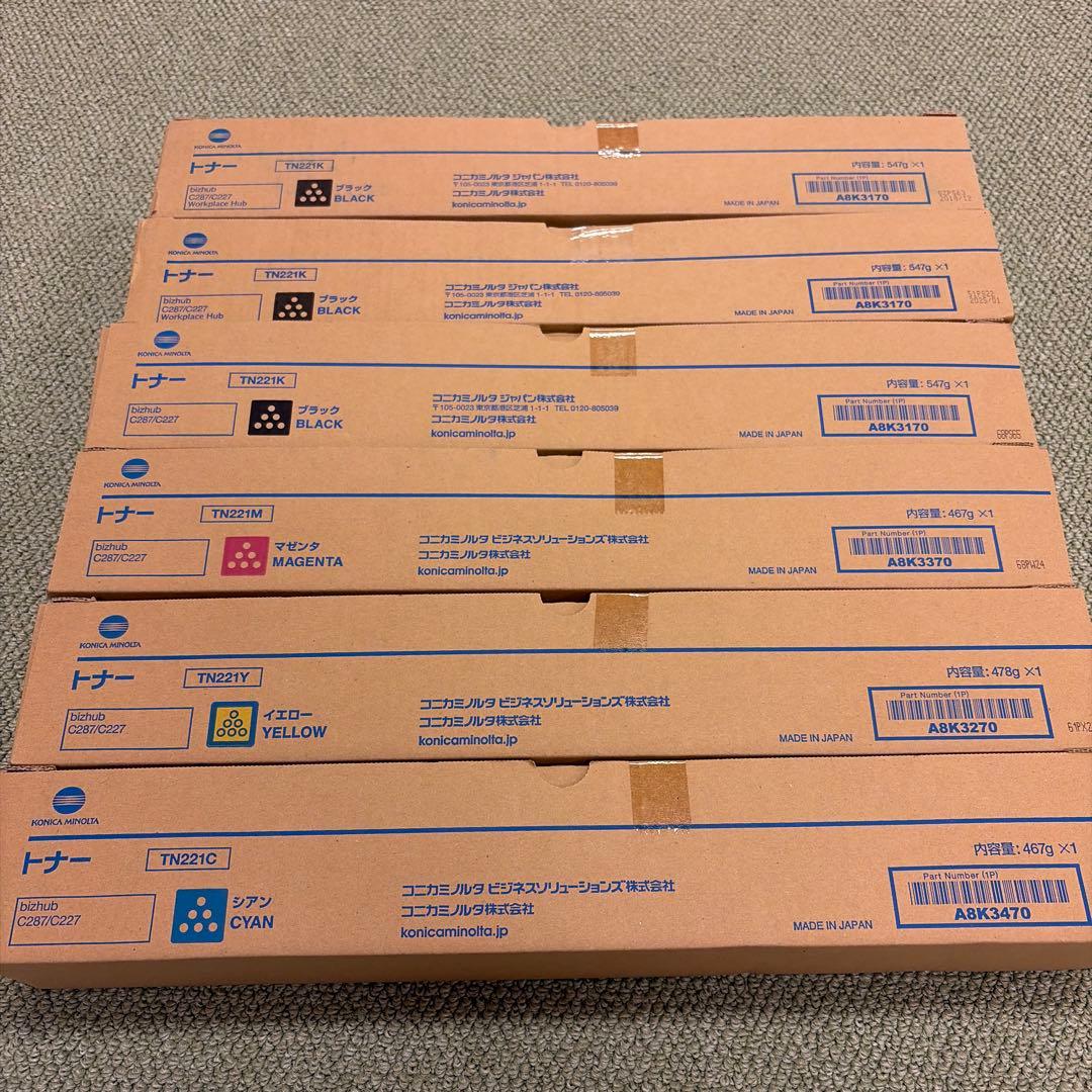 KONICA MINOLTA 純正トナーカートリッジ 6本セット