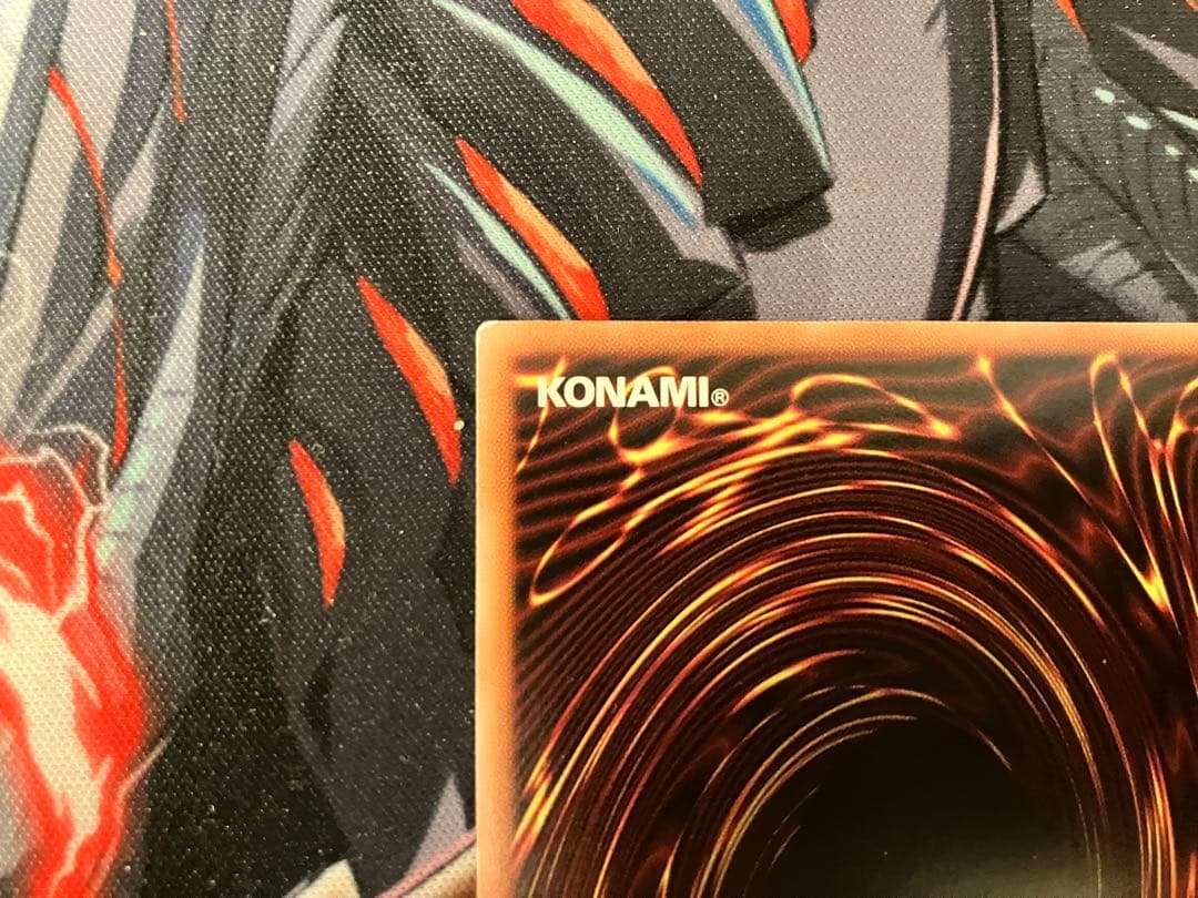 遊戯王　天羽々斬之巳剣　アメノハバキリノミツルギ　プリズマ　プリシク　オマケ付き