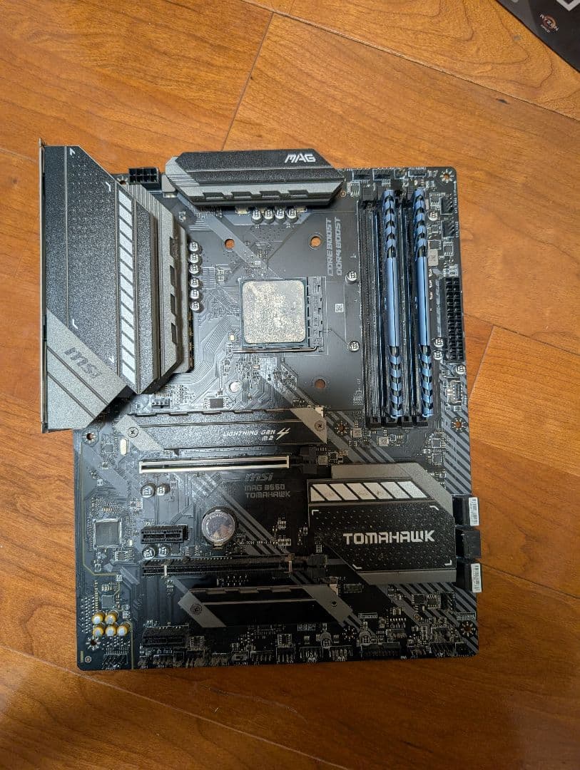 ryzen5700x MSI マザーボードb550 メモリ32gb付き