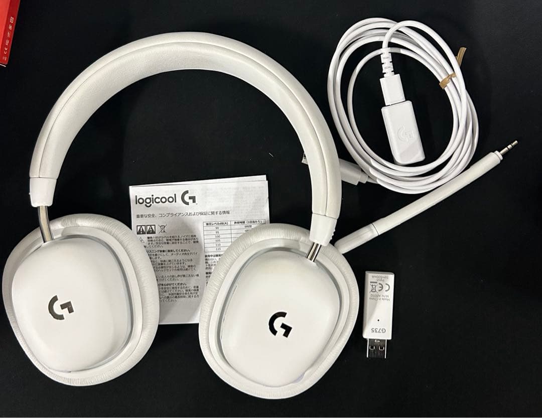 Logicool G(ロジクール G) ゲーミングヘッドセット G735