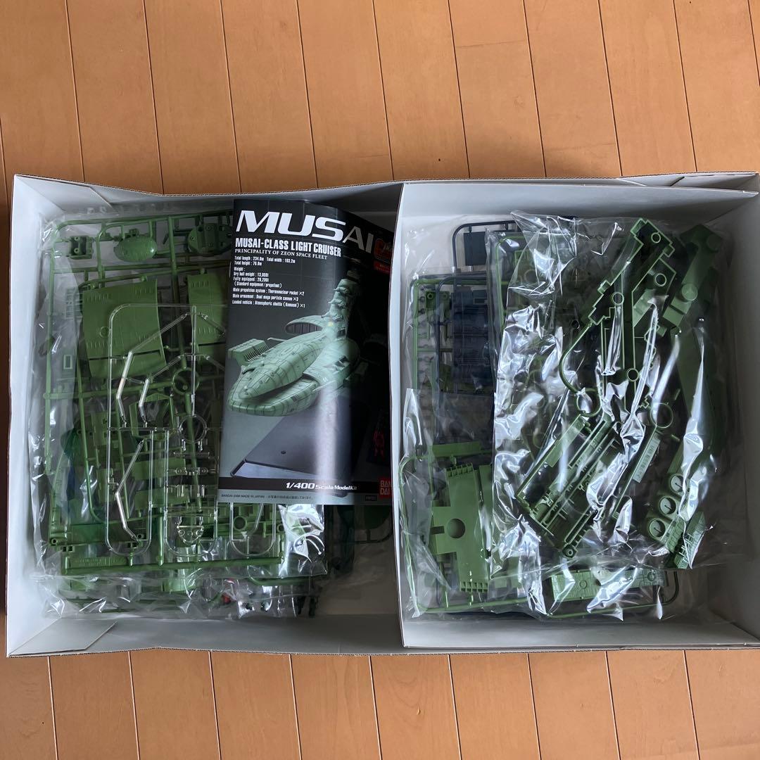 ガンプラ　1/400ムサイ　BANDAI