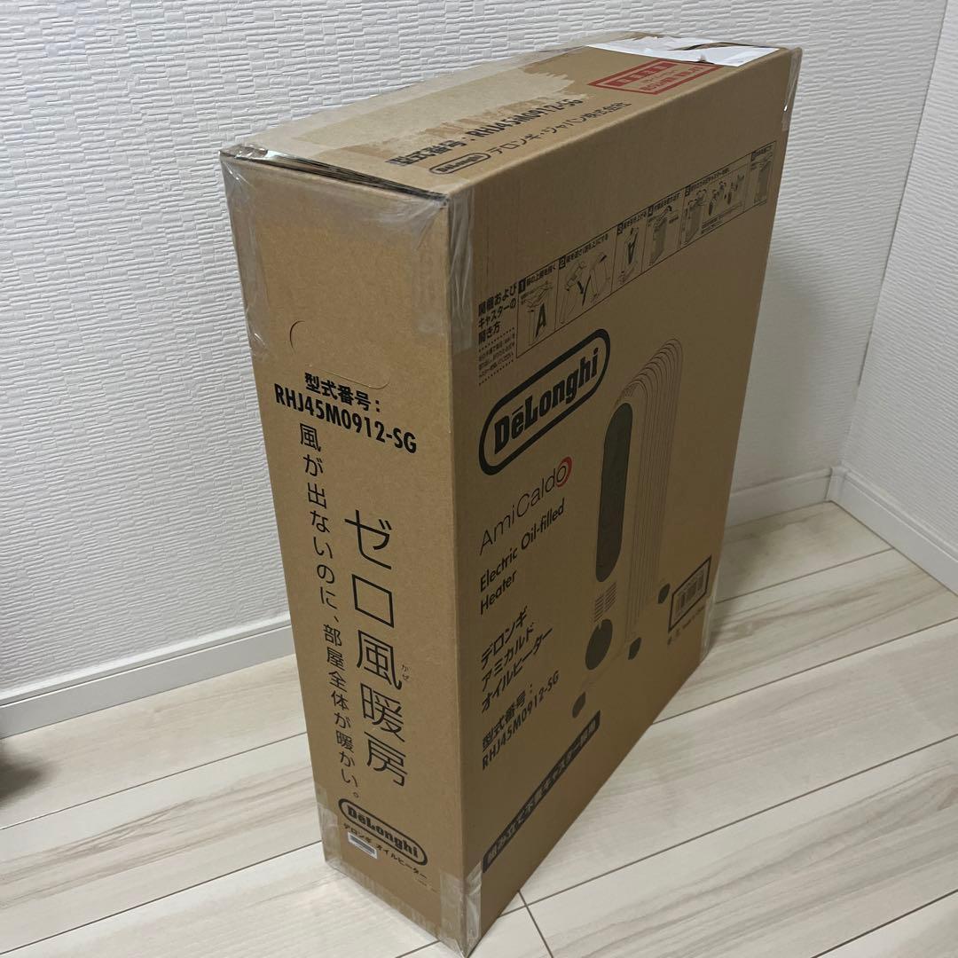 DeLonghi デロンギ オイルヒーター RHJ45M0912-SG