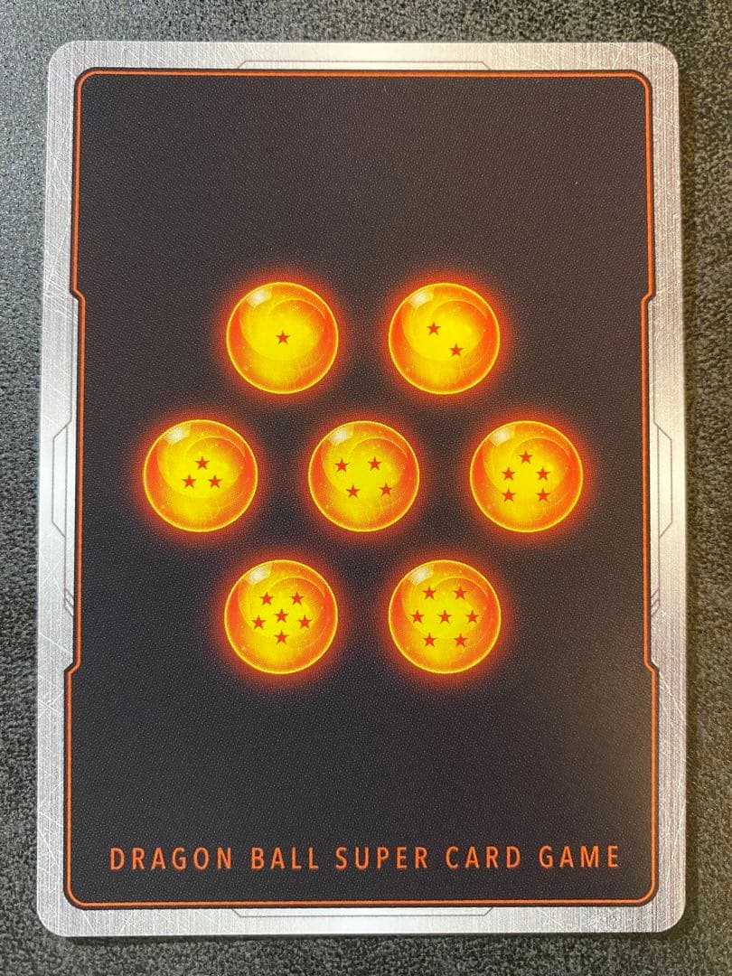 孫悟空　孫悟飯　孫悟天　親子かめはめ波　10/10 　フュージョンワールド