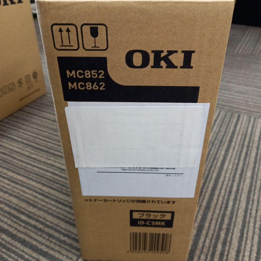 OKI 純正 イメージドラム MC862 MC852 ID-C3M 3本セット