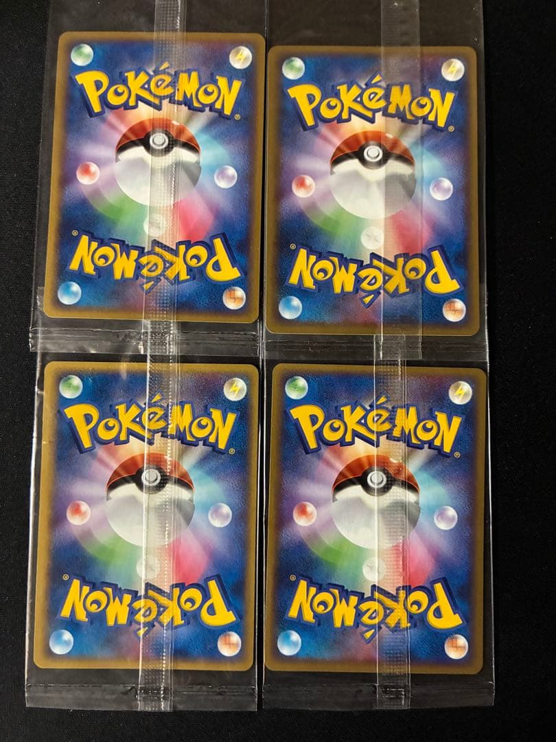 ポケパーク　未開封　14枚　ルギア　レックウザ　ミズゴロウ　アチャモ　スイクン