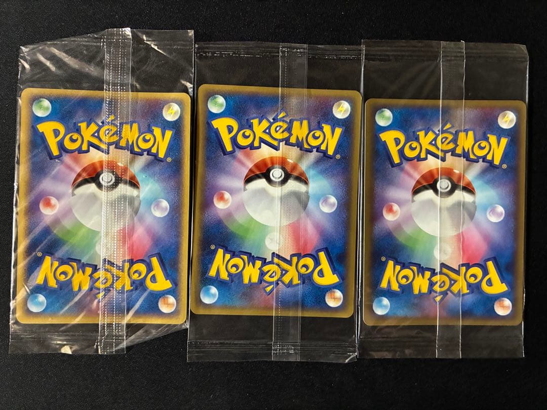 ポケパーク　未開封　14枚　ルギア　レックウザ　ミズゴロウ　アチャモ　スイクン