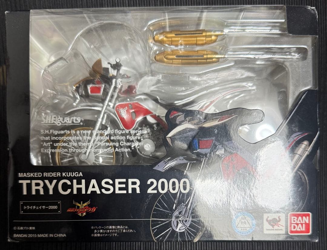 未開封・箱傷み　S.H.Figuarts トライチェイサー2000
