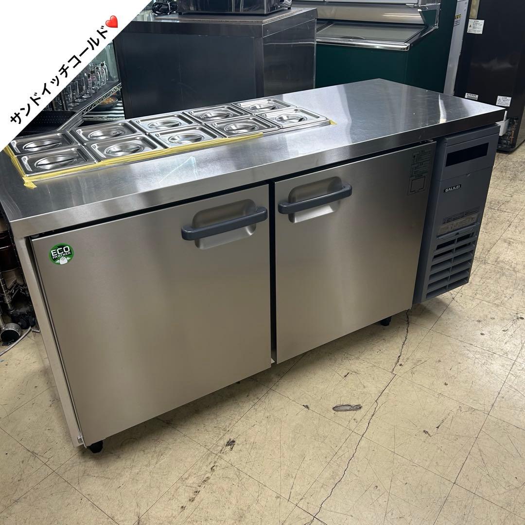 5623程度良好】2024年製 サンドイッチコールドテーブル LRC-150RX