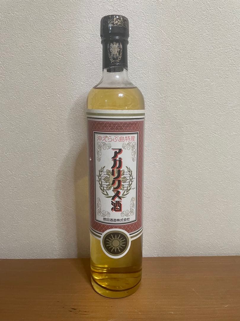 【激レア・25年物】アガリスク酒　リキュール　沖えらぶ島特産 700ml