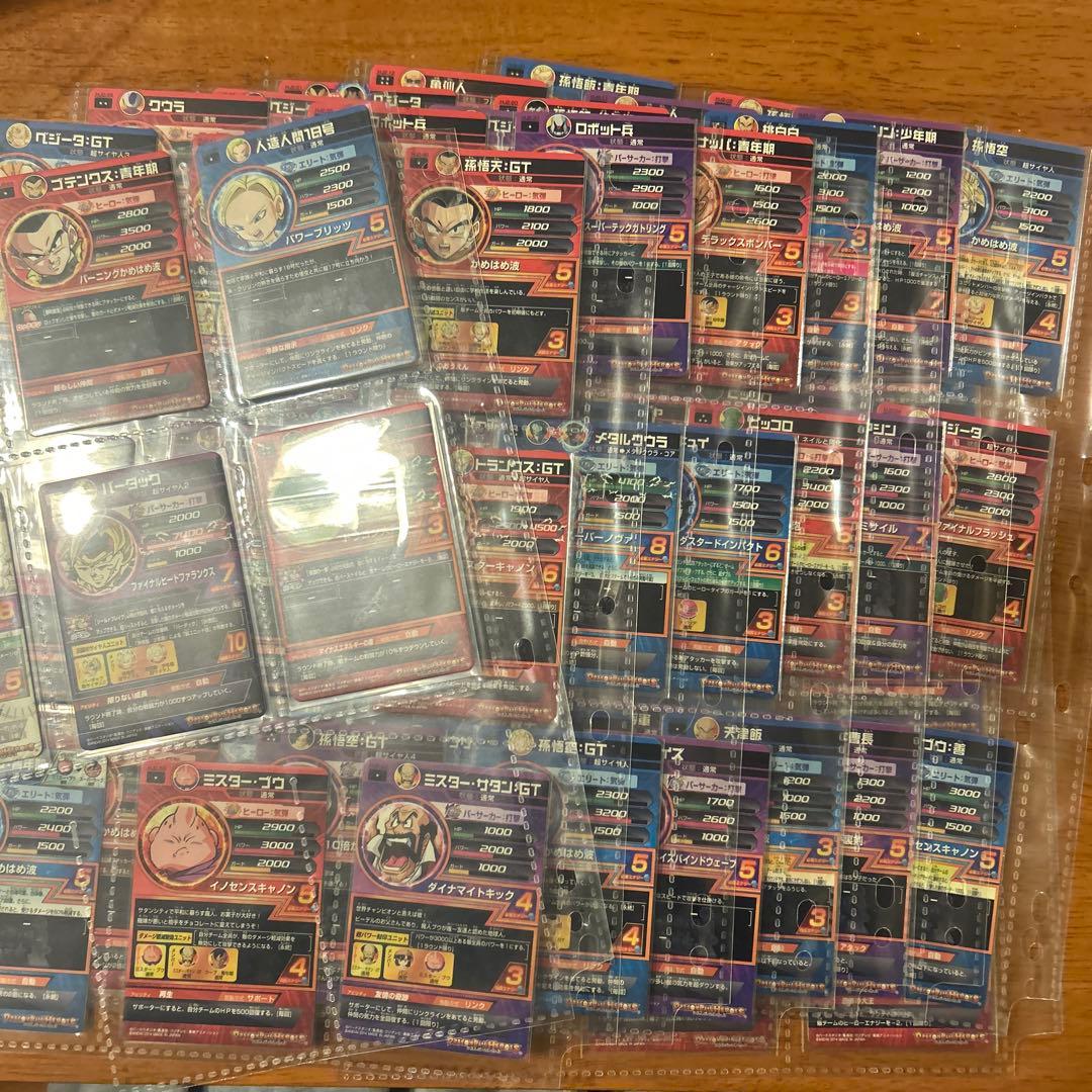 ドラゴンボールヒーローズ HJ2フルコンプ 美品