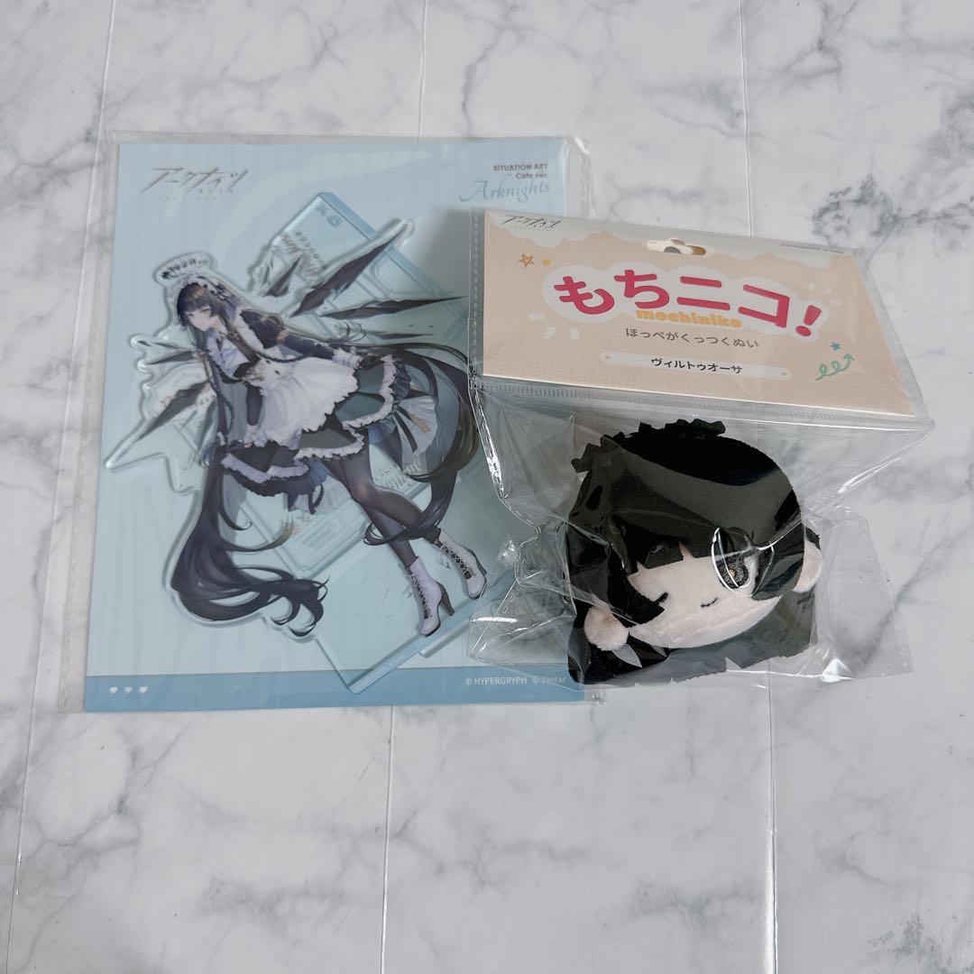 ヴィルトゥオーサ アクリルスタンド ぬいぐるみ キーホルダー アークナイツ