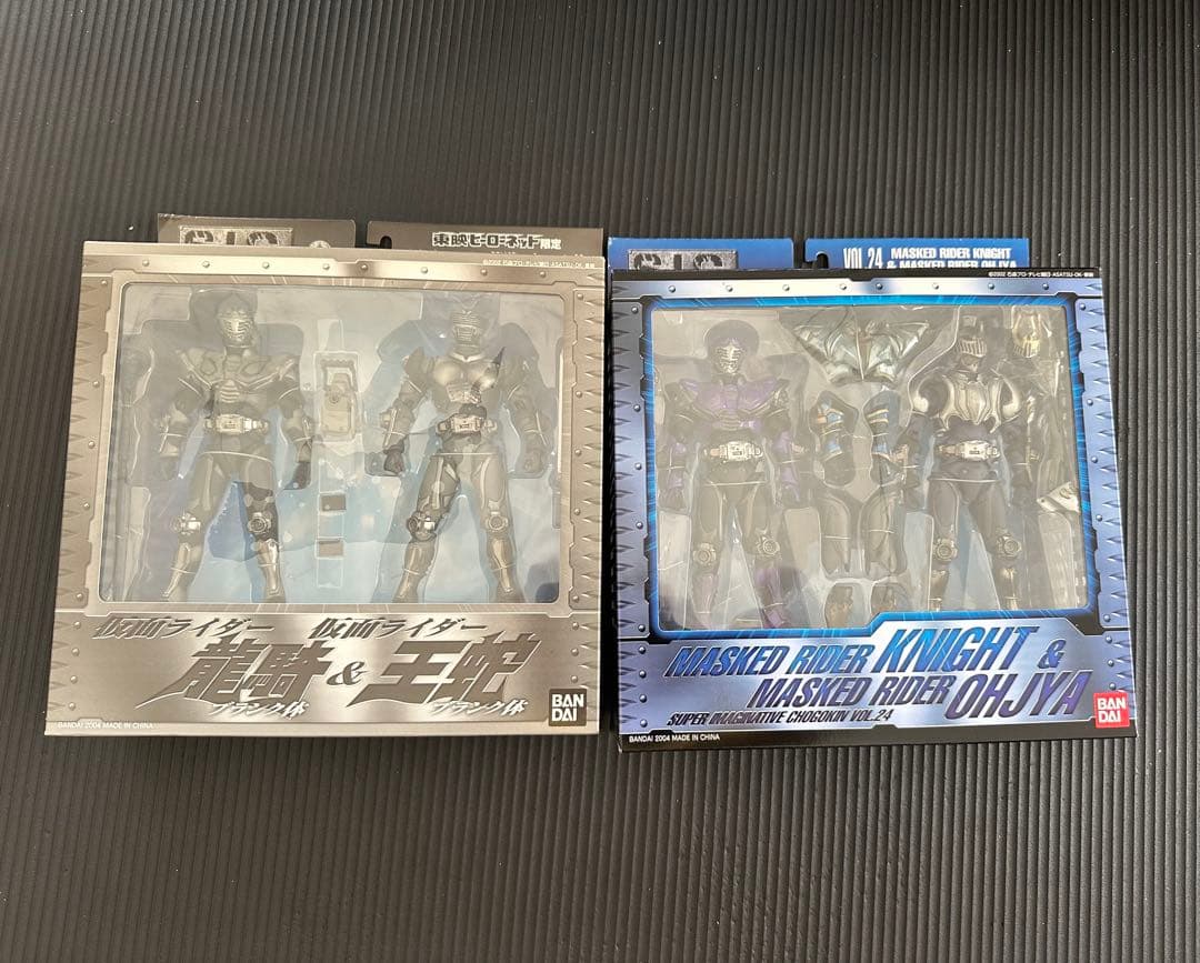 S.I.C 仮面ライダーナイト東映ヒーローネット限定 龍騎＆王蛇ブランク体未開封