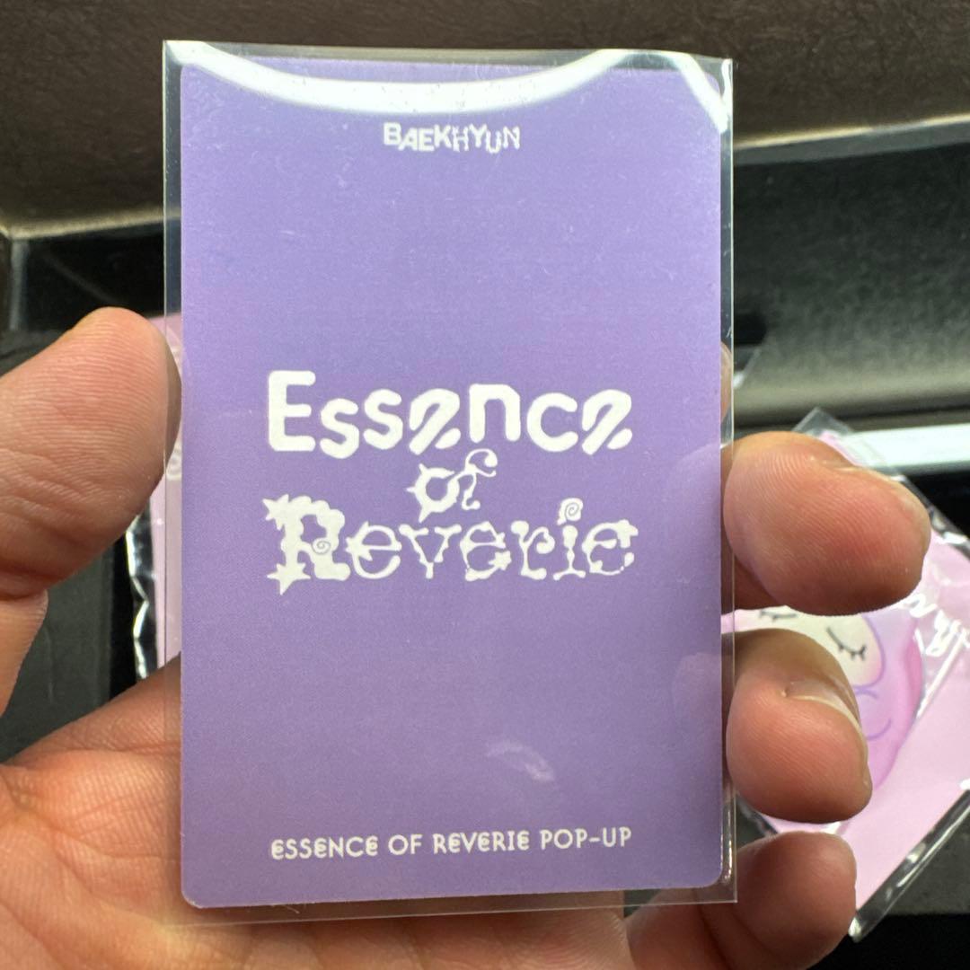 BAEKHYUN KKIRU JAM セット　3点セット