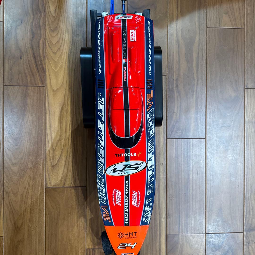 京商ラジコンボート