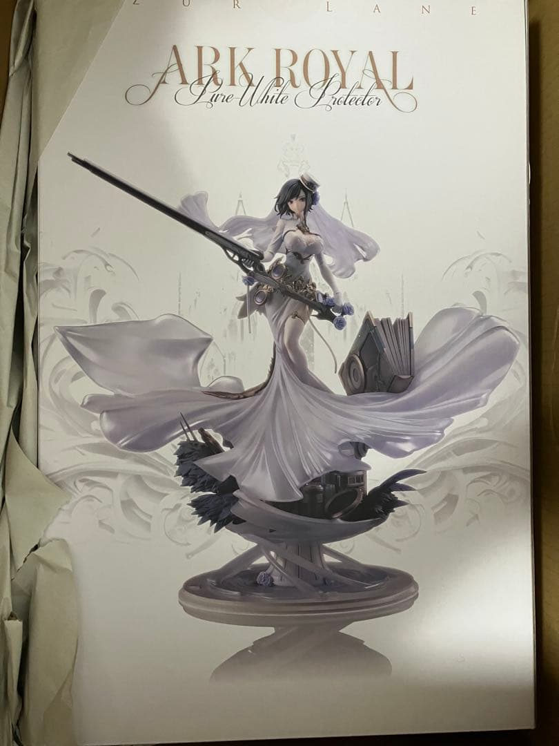 [未開封]アズールレーン アーク・ロイヤル 1/7 フィギュア あみあみ限定版