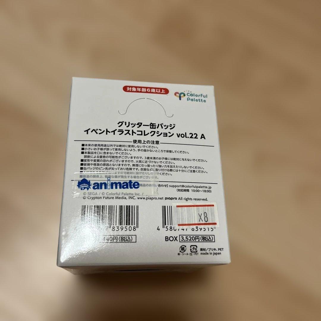 プロセカ　グリッター缶バッジ　 イベントイラストコレクション　vol.22A