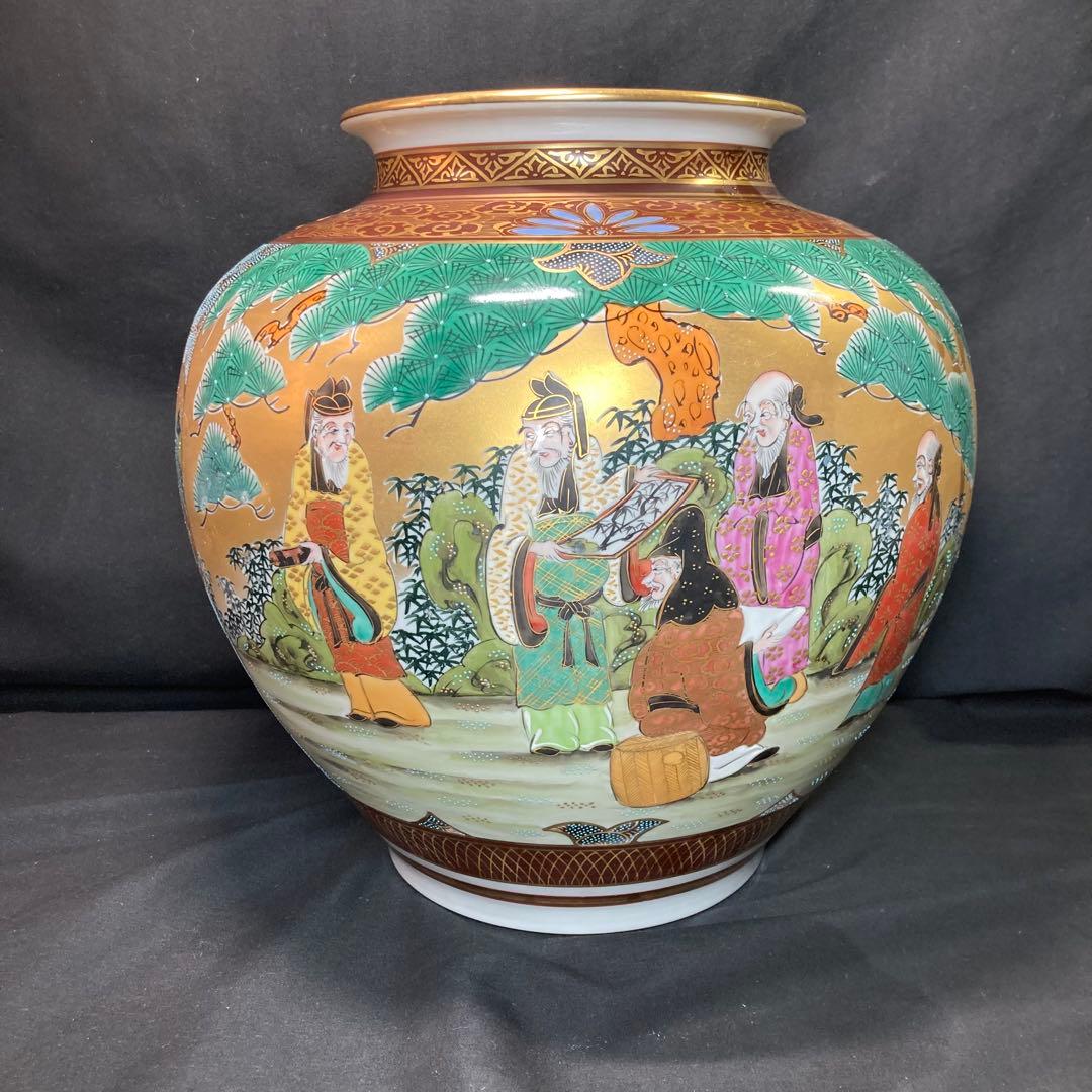 【美品】九谷錦生 花瓶 金彩 賢人図 花鳥図