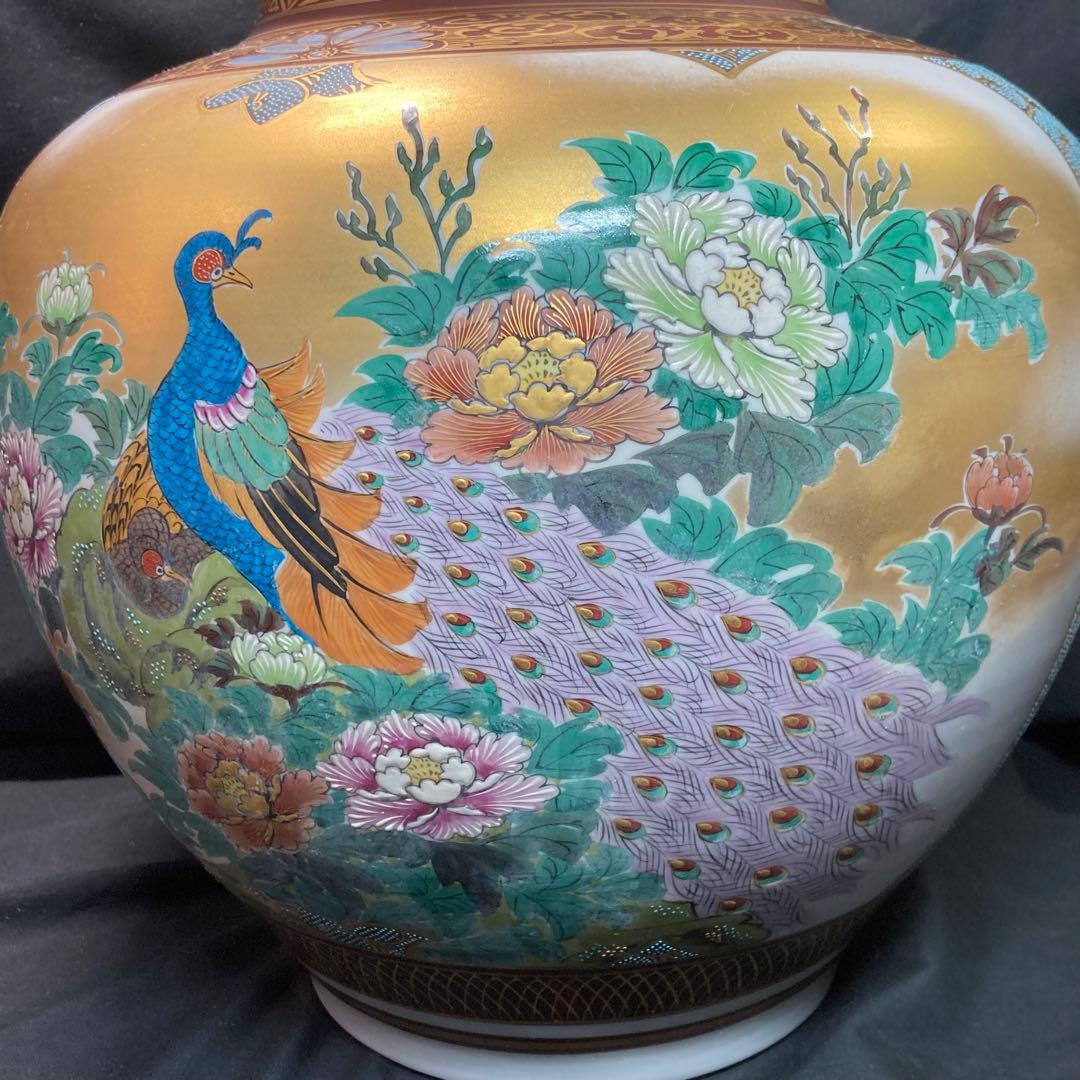 【美品】九谷錦生 花瓶 金彩 賢人図 花鳥図