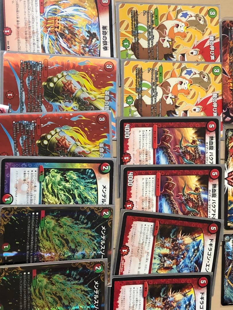 【引退品】モルネクデッキ＋α