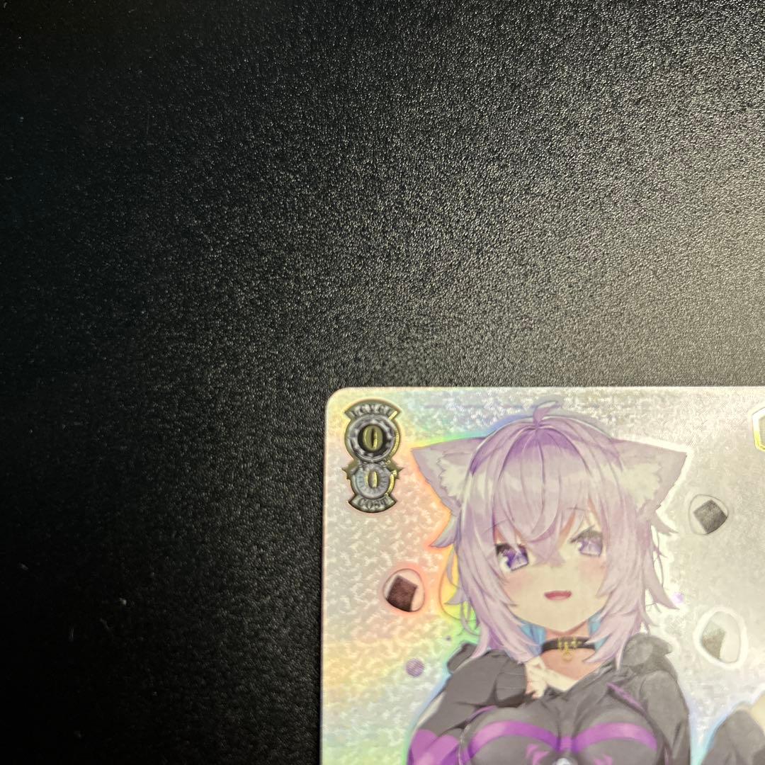 【WS】 お家にお邪魔します・・・! 猫又おかゆ SSP 1枚