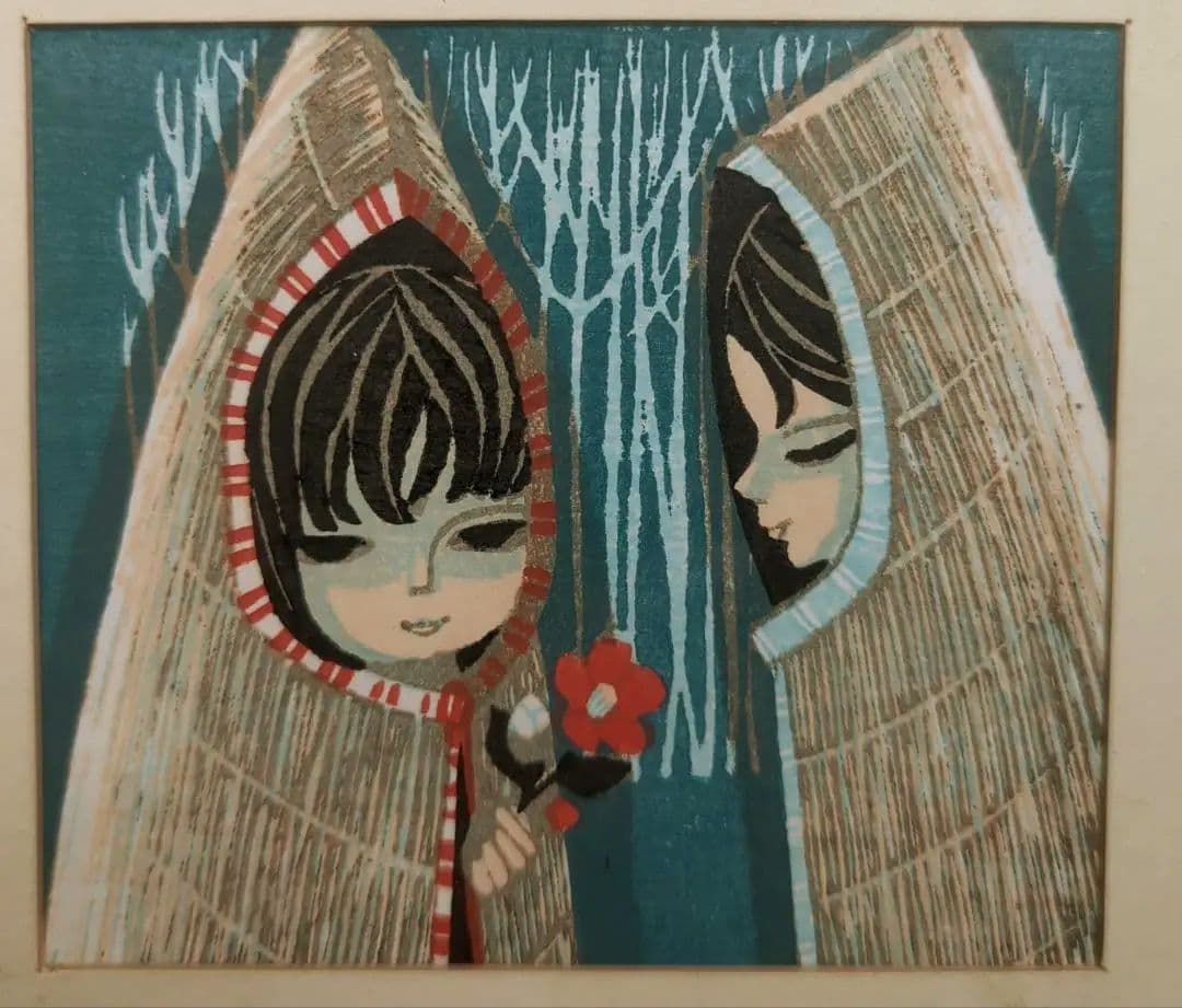 【入手困難】【昭和レトロ】【池田修三】雪ん子 池田修三