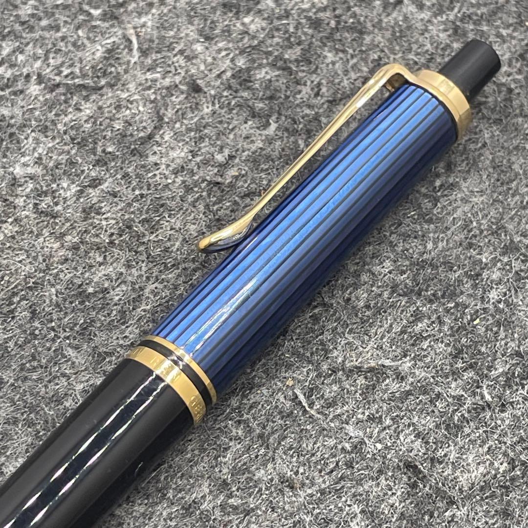 PE871□Pelikan スーベレーン D400 シャープペンシル 青縞
