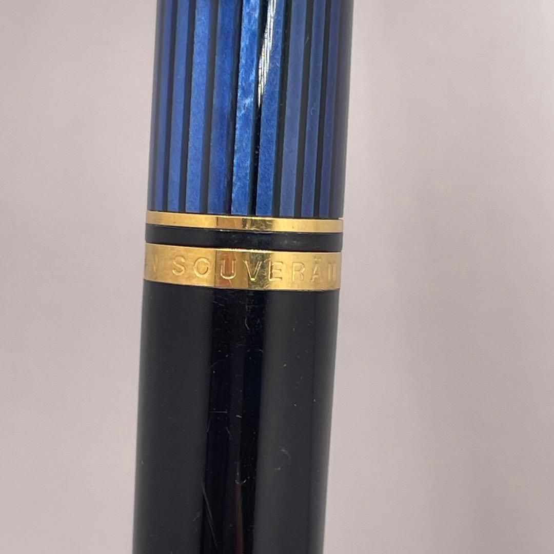 PE871□Pelikan スーベレーン D400 シャープペンシル 青縞