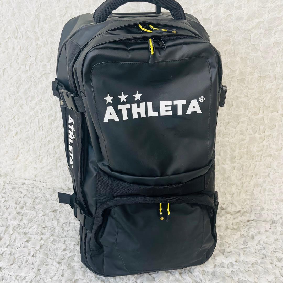 アスレタATHLETA キャリーバッグ大容量 ケース遠征フットサル サッカー美品