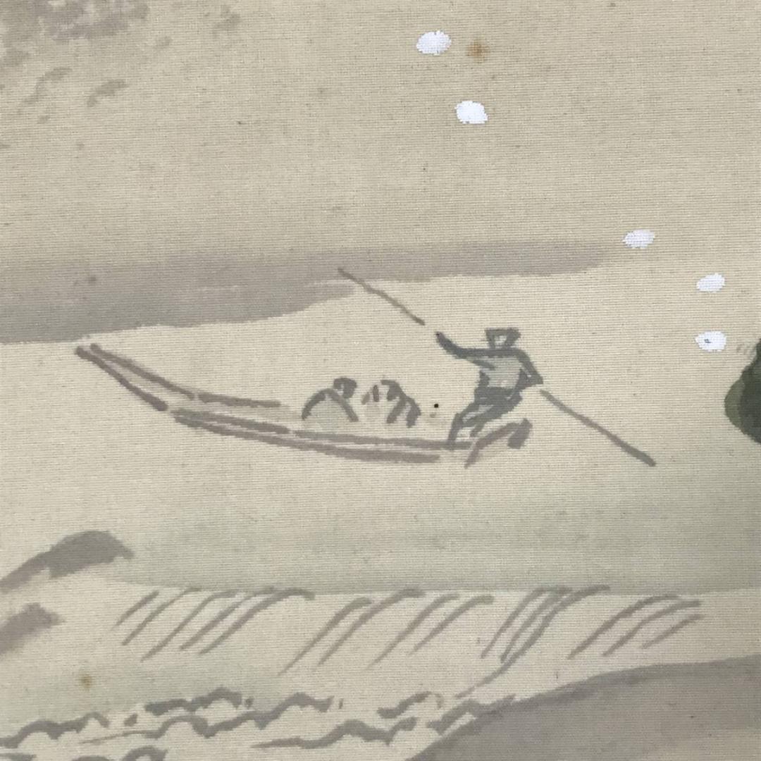 【真作】井江耕宗/青緑桜花山水図/掛軸☆宝船☆AB-554