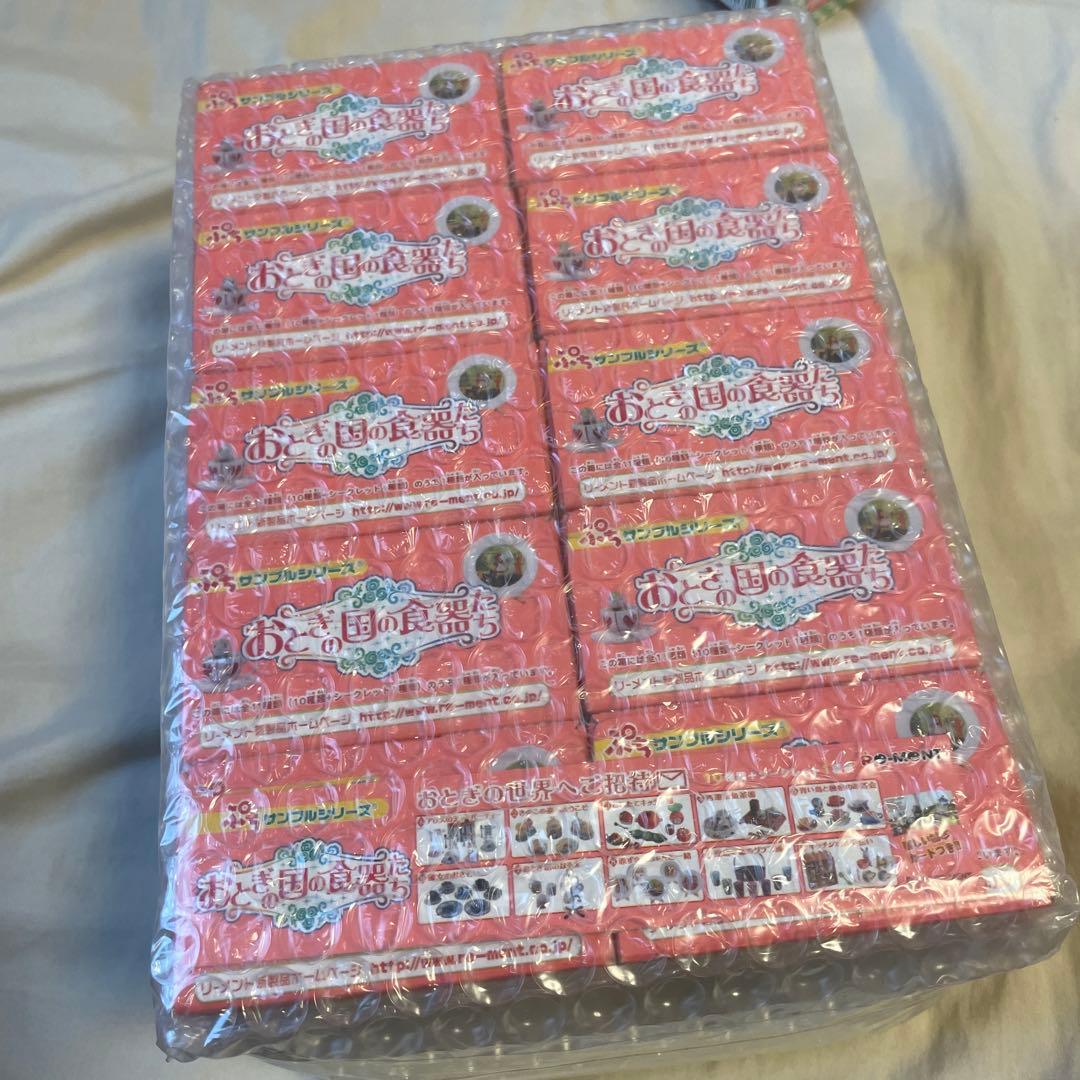 ぷちサンプル　おとぎの国の食器たち　リーメント　新品未使用未開封