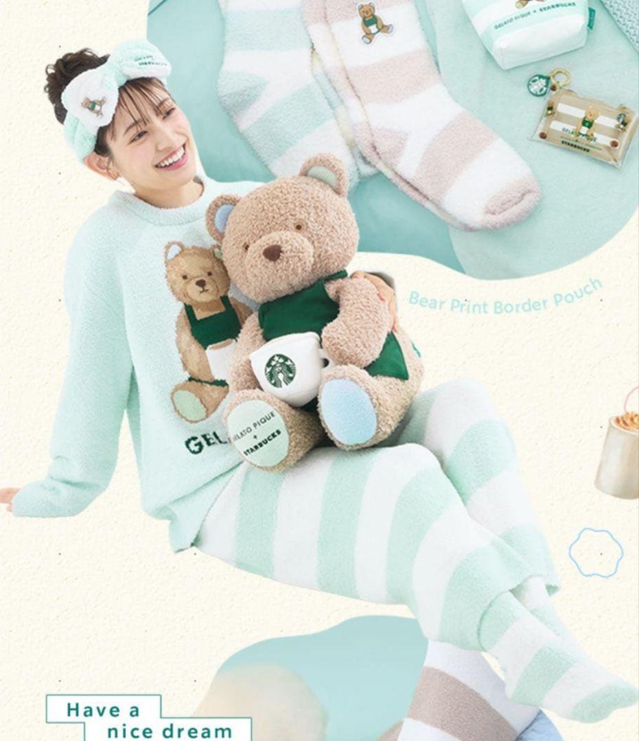 新品未使用ジェラートピケ × スターバックス ロングパンツ ミントグリーン