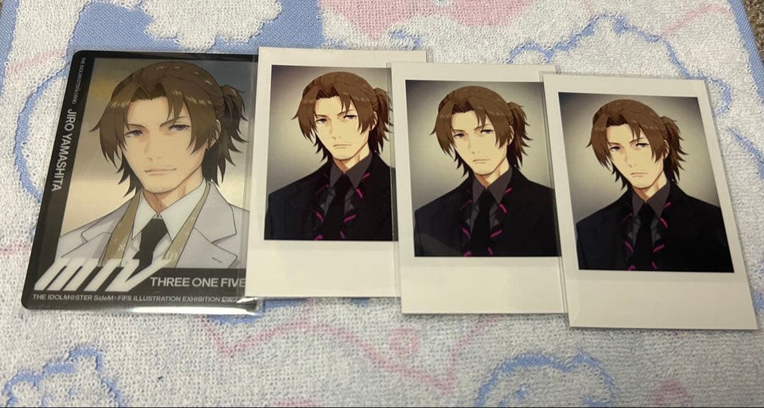 山下次郎 グッズセット