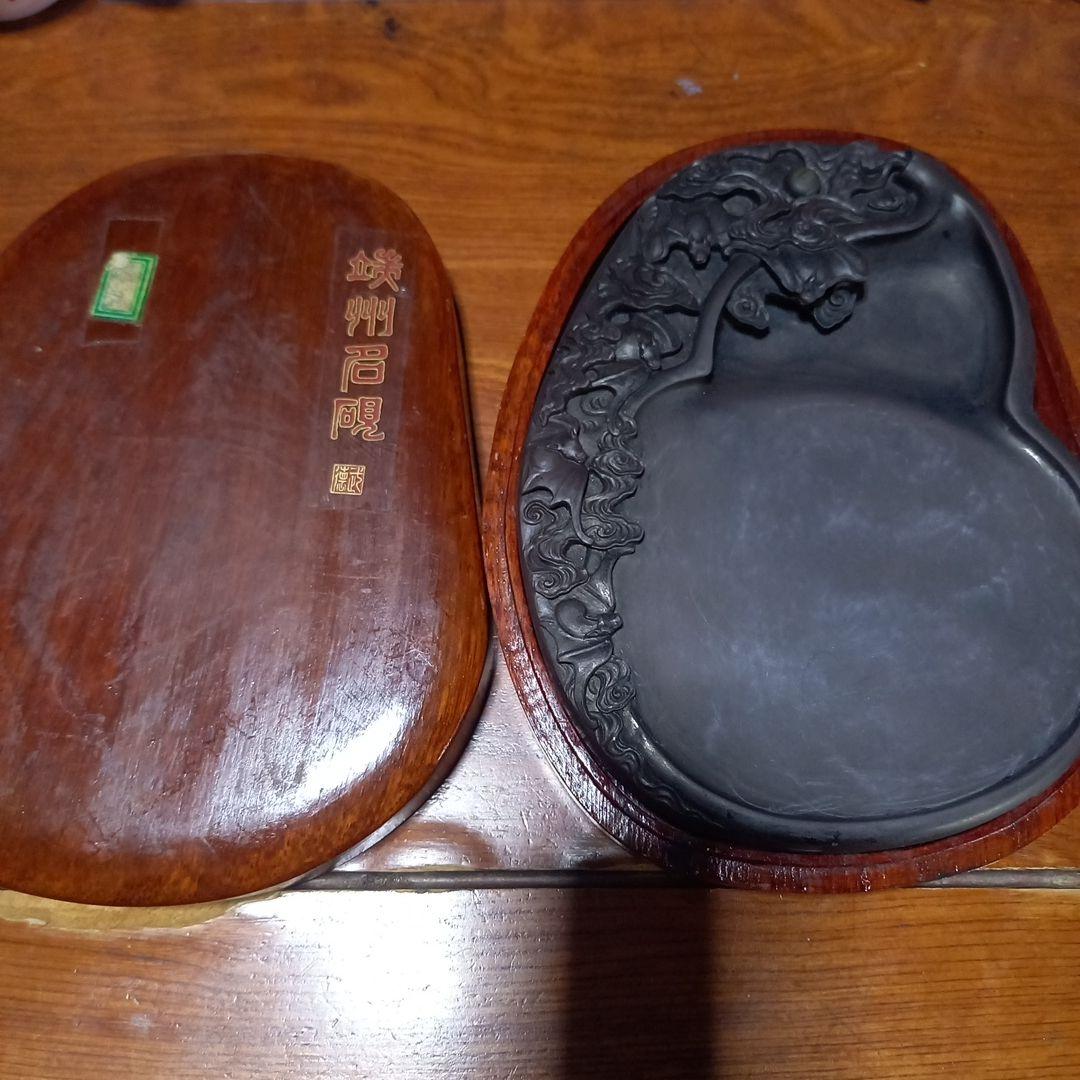 中国　硯　　書道　水墨画　　古物　希少　大きめ
