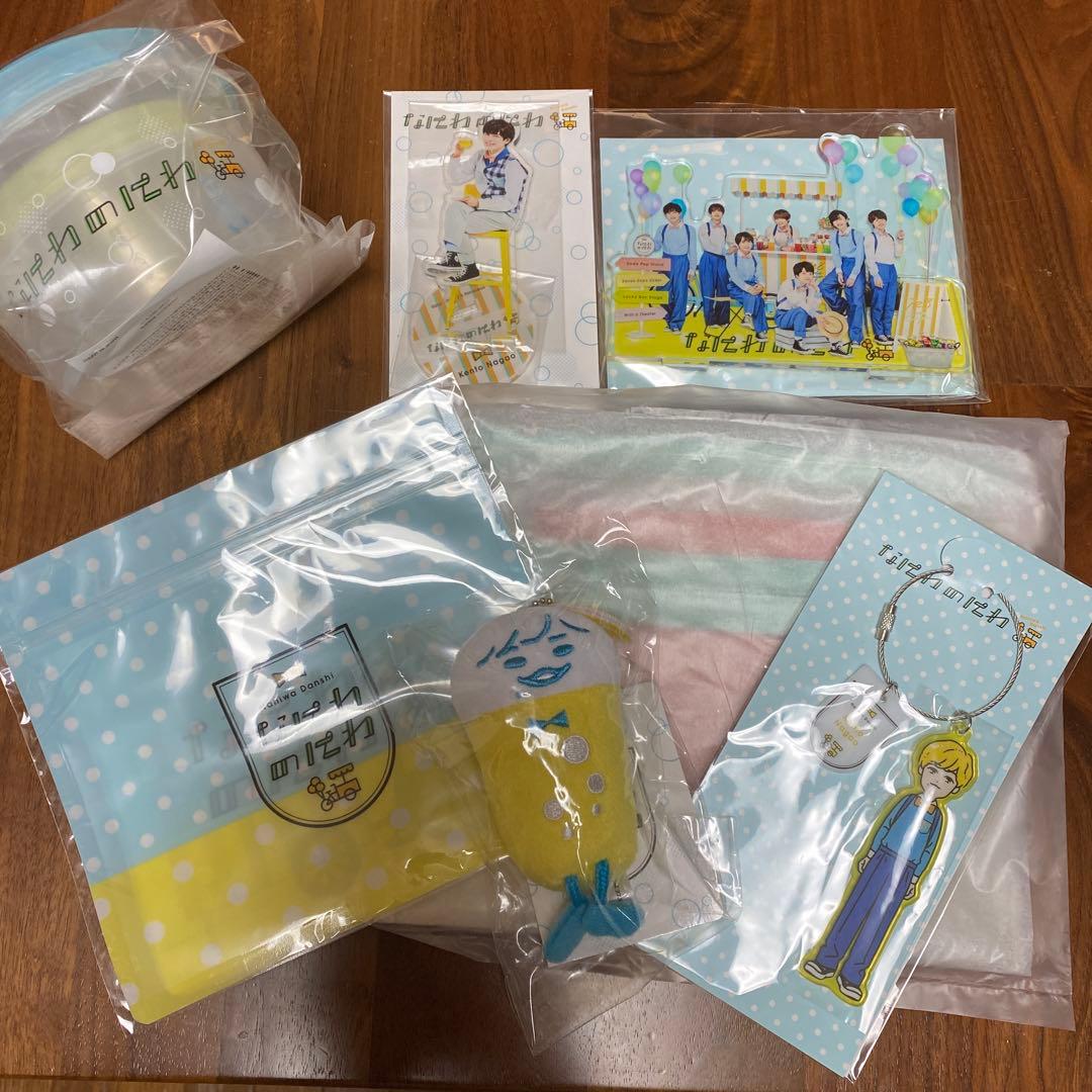 なにわ男子 なにわのにわ 長尾謙杜 グッズ25点セット