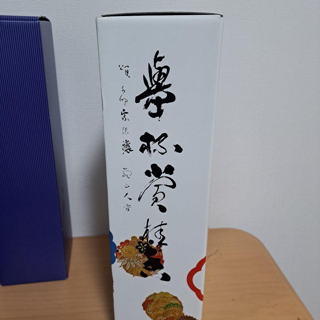 信州地酒　今錦 純米大吟醸　年輪　信州清酒　桂正宗　日本酒