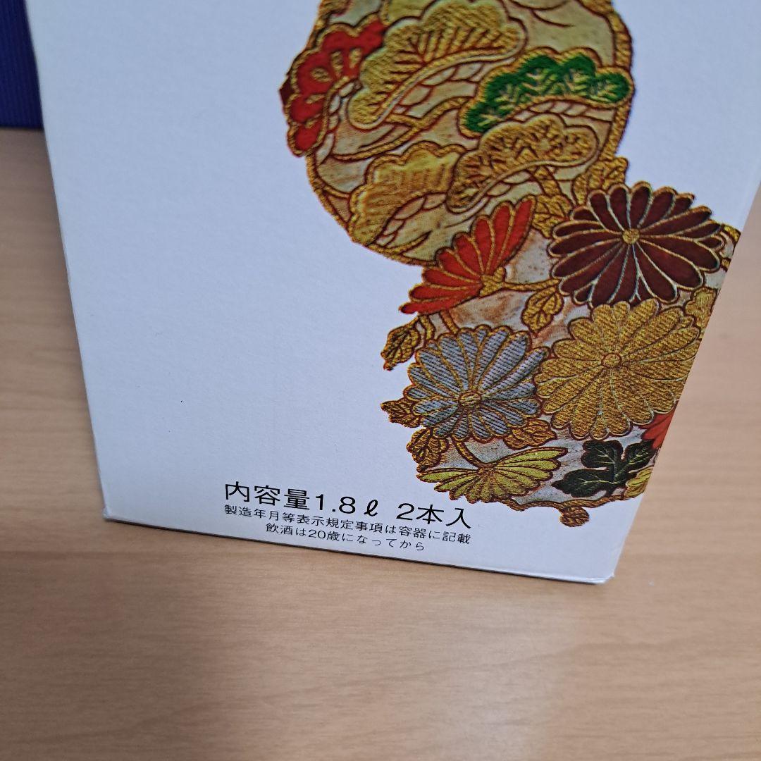 信州地酒　今錦 純米大吟醸　年輪　信州清酒　桂正宗　日本酒