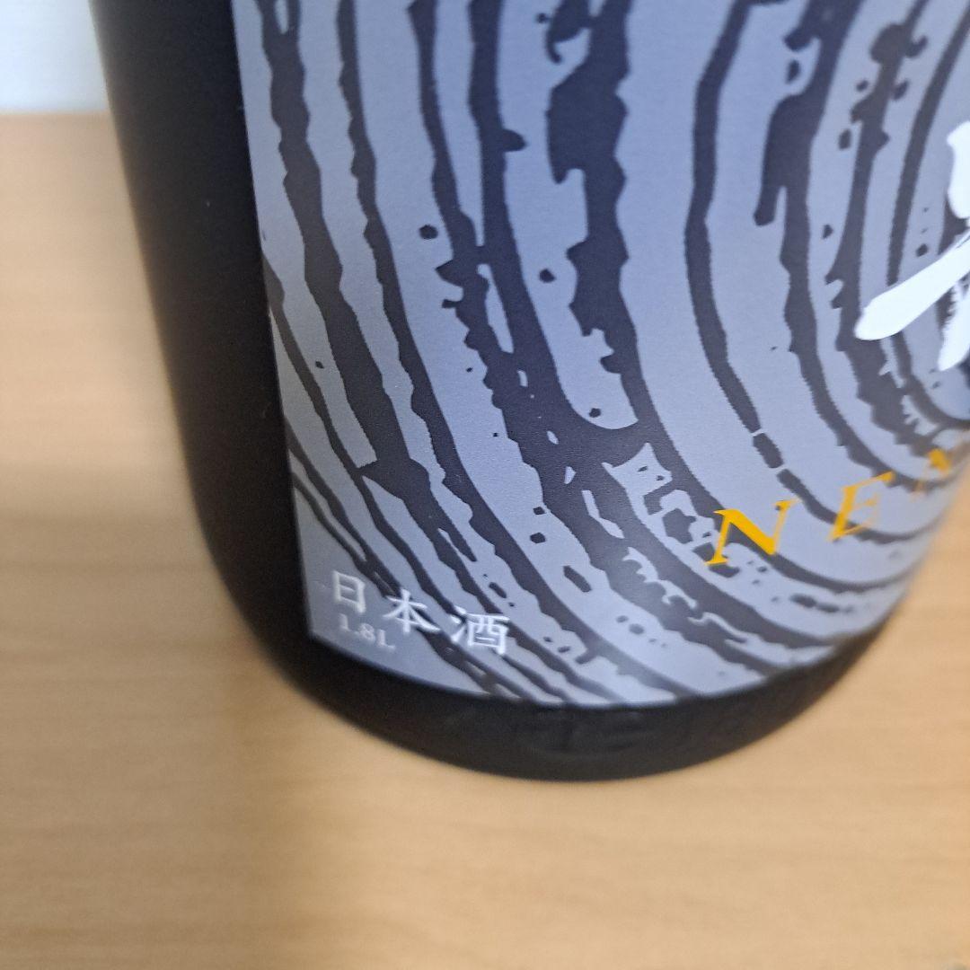 信州地酒　今錦 純米大吟醸　年輪　信州清酒　桂正宗　日本酒