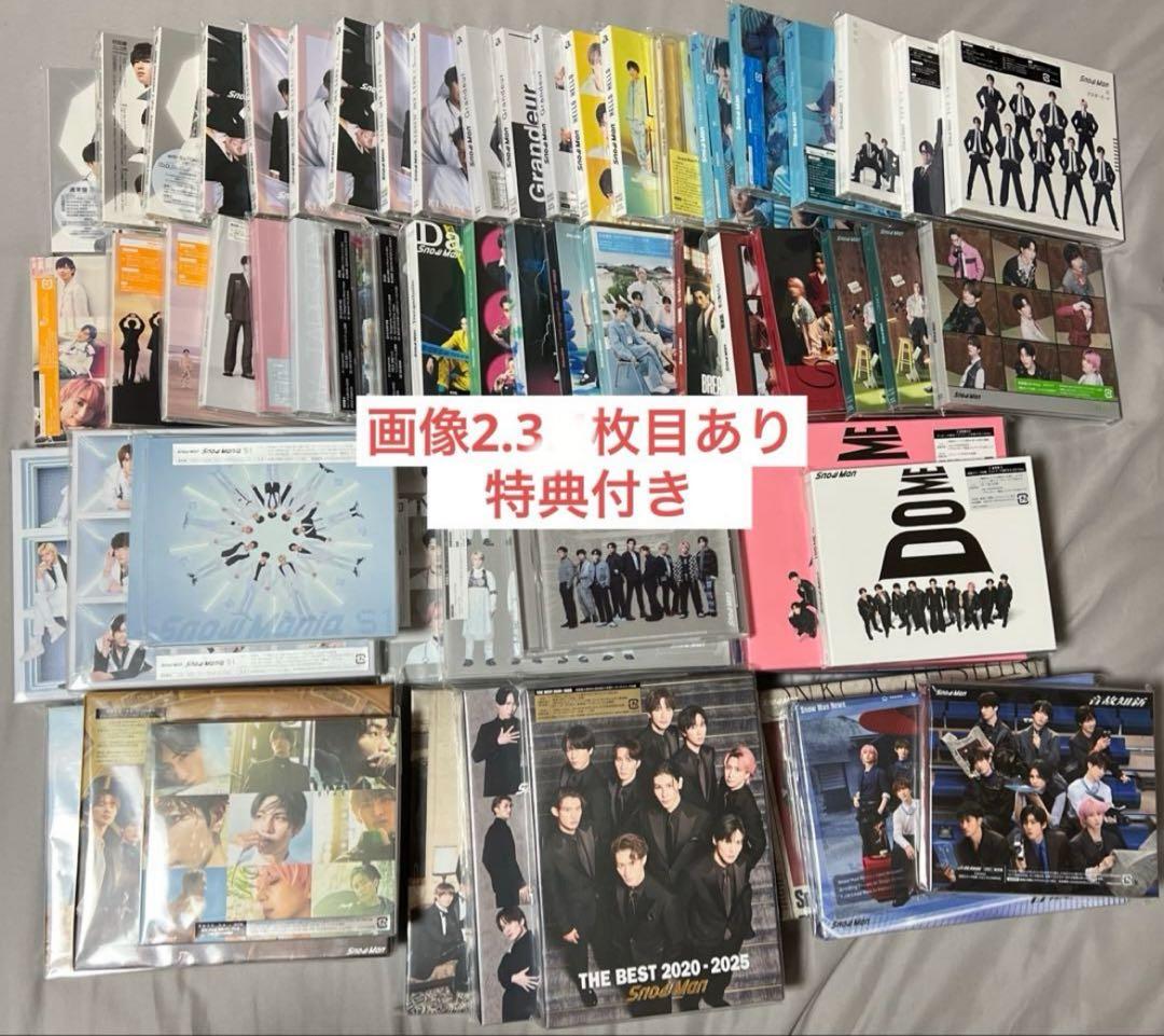  Man CD DVD まとめ売り