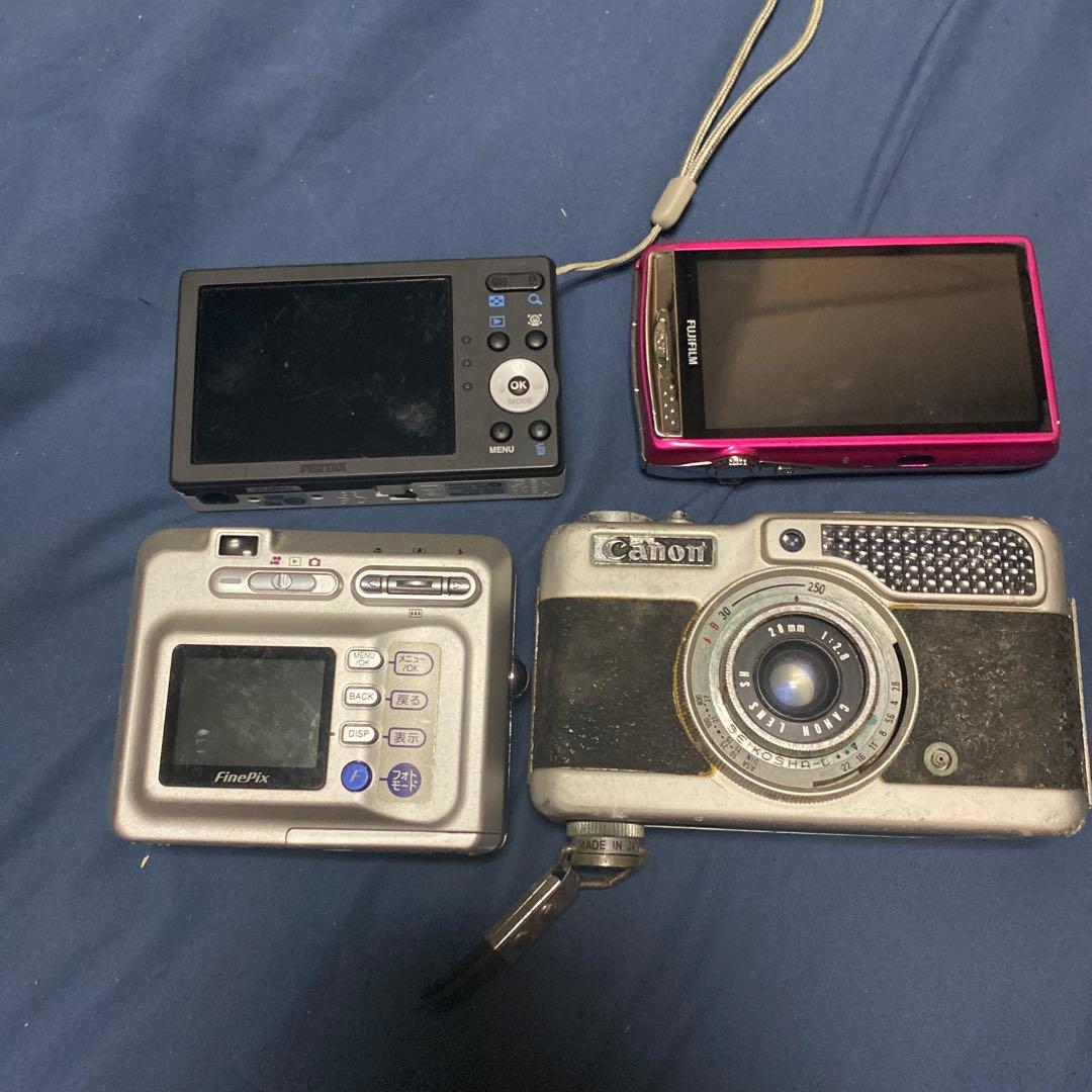 デジタルカメラセット ジャンク