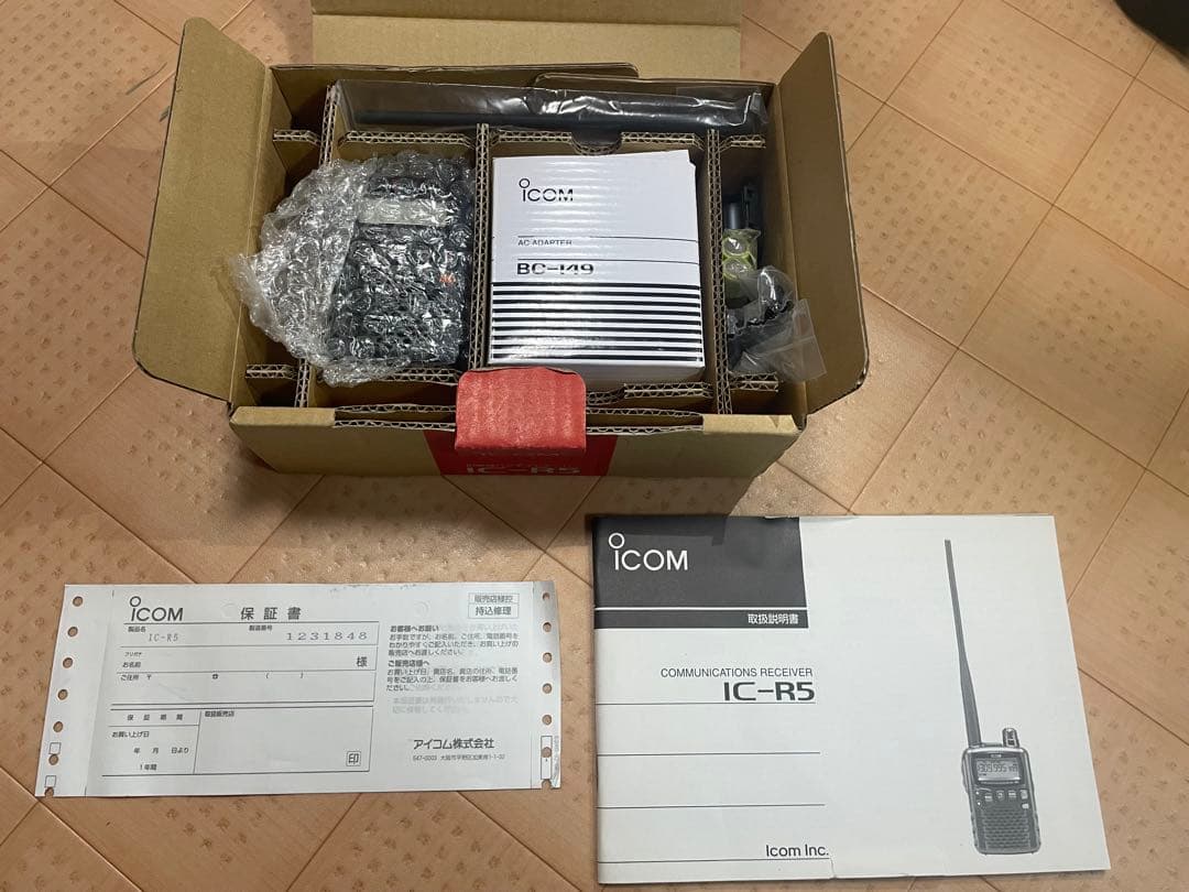 Icom IC-R5 受信機