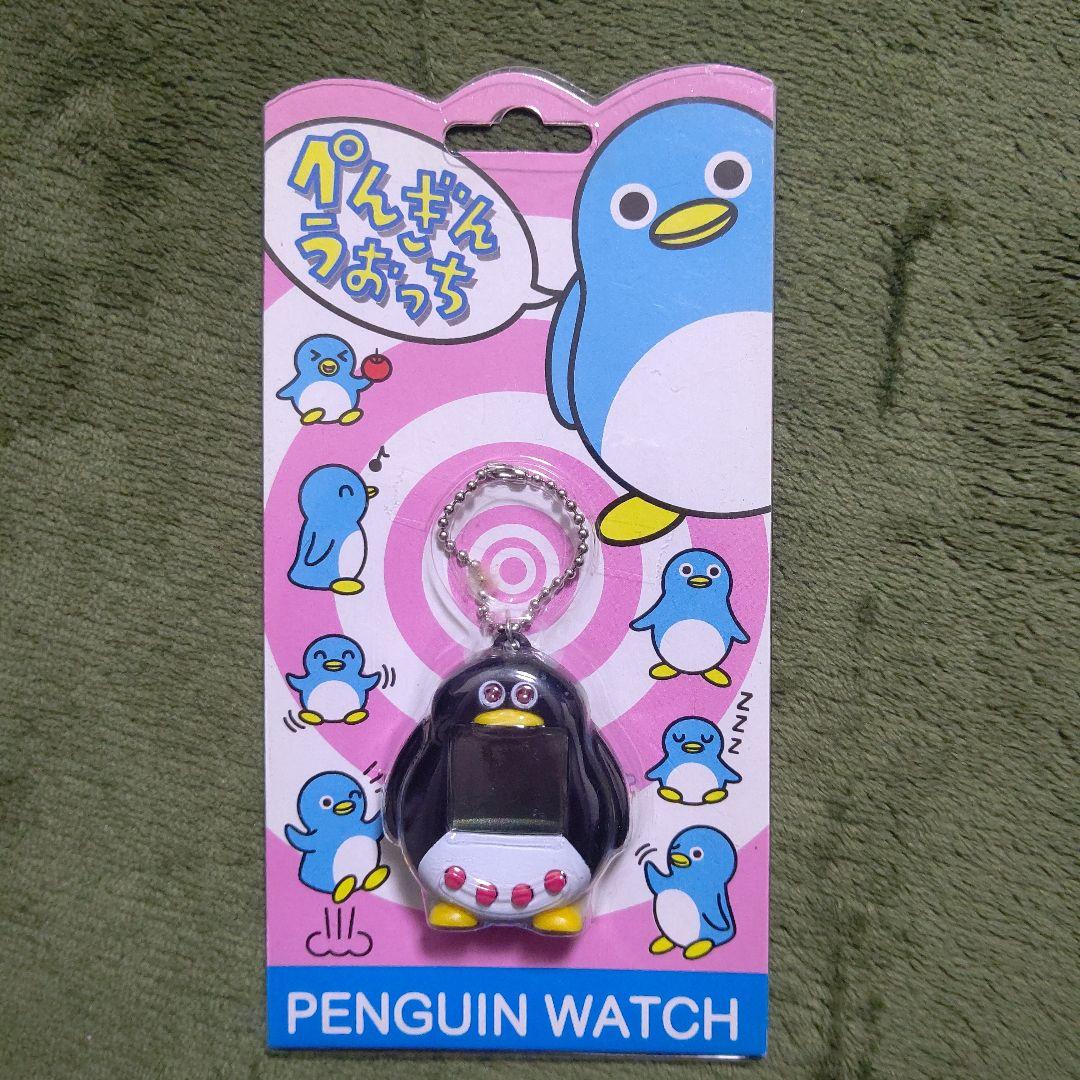 グレイッチ＆ ぺんぎんうおっち セット売り