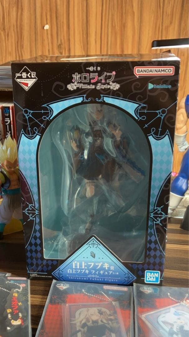 ホロライブ1番くじビランスタイル白上フブキ