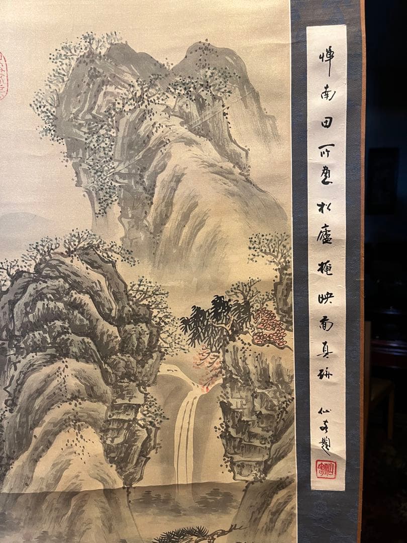 骨董 美術　掛け軸 中国掛け軸 中古品 古美術　山水画。在铭