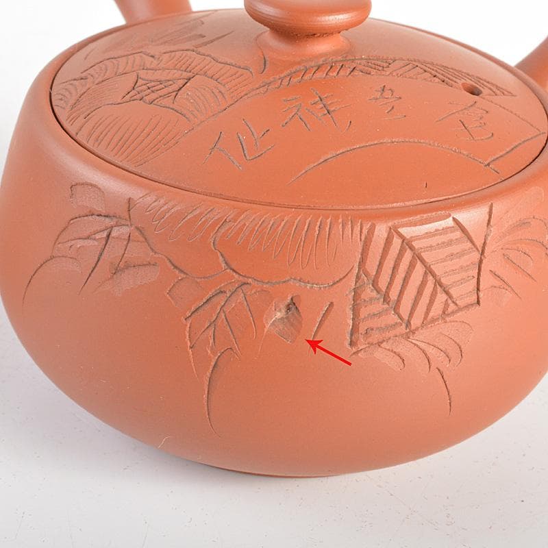 朱萬古焼　白雲陶園　朱泥　急須　湯冷　煎茶碗五客　煎茶器揃　共箱　6203C