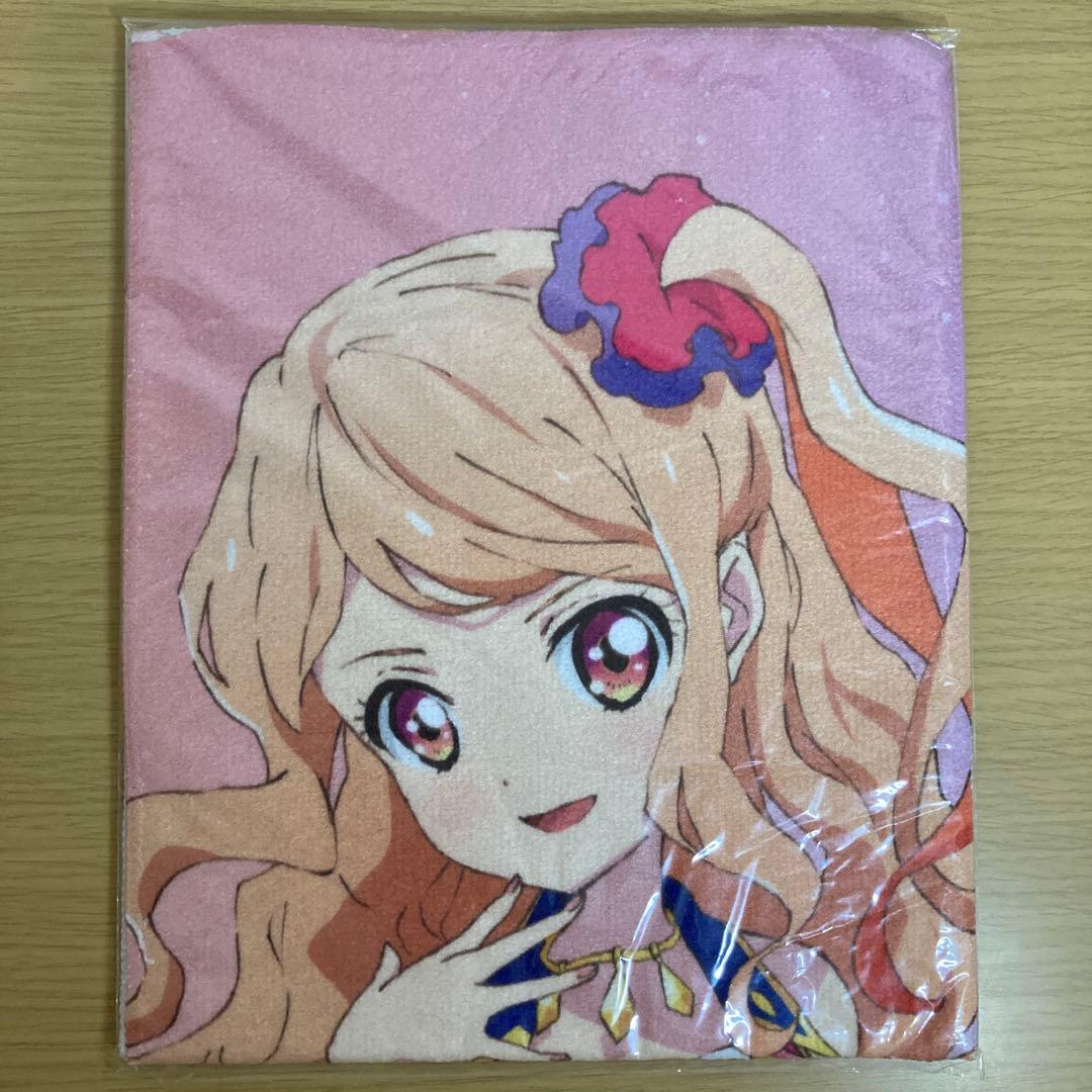 アイカツスターズ タオル ローラ&真昼